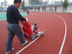 ��Ҧ���z�ܵ�