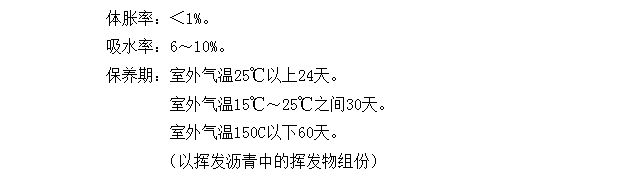 �@�������ʩ������