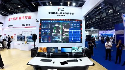 硬核實力，'圈粉'無數！ITC2025政法智能化建設技術裝備成果展圓滿收官，期待下次再聚